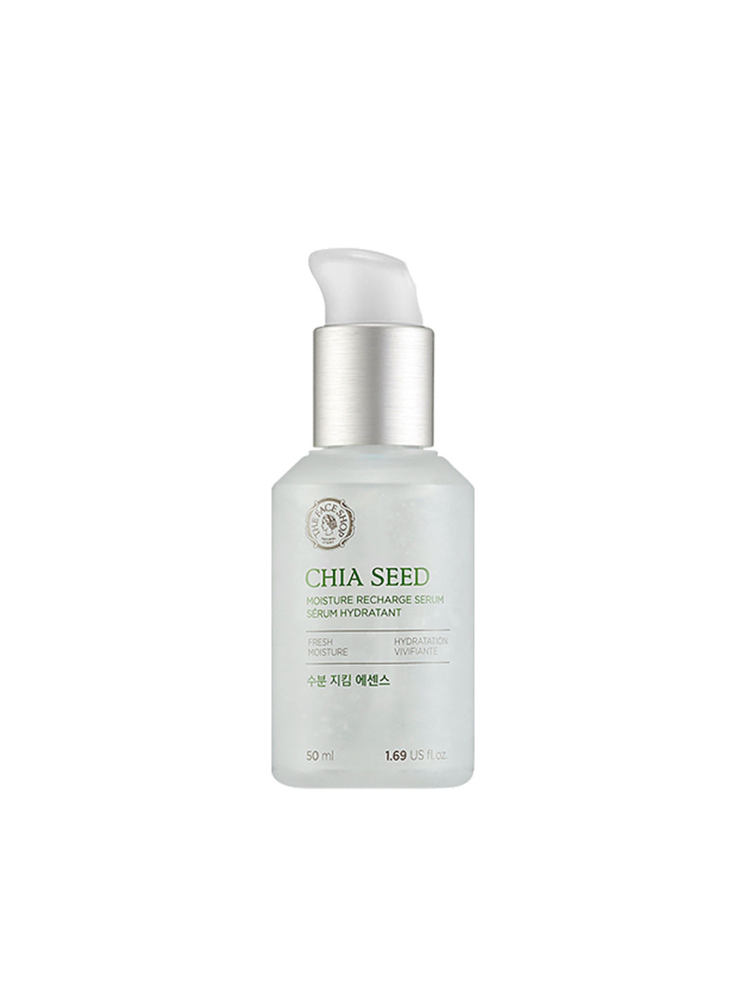 the face shop serum for oily skin
