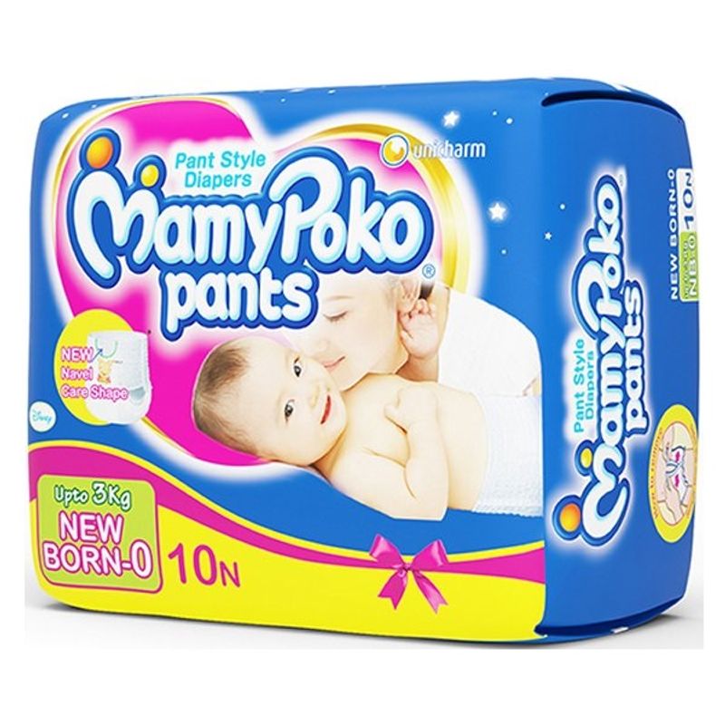 mamy poko pants upto 3kg