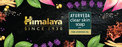 Savon Ayurvédique Himalaya à L'huile De Kanaka - Peau Nette 125g - Livraison Rapide