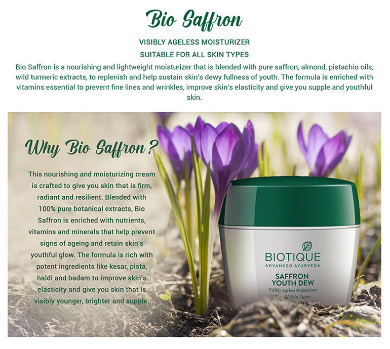 biotique ageless moisturizer