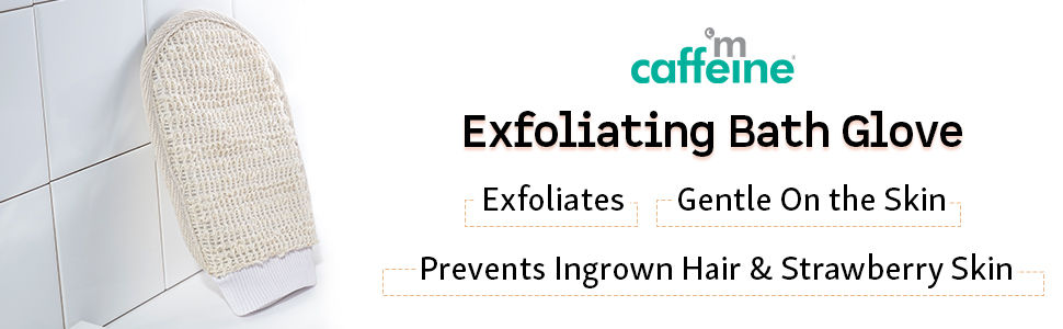 mcaffeine exfoliating gloves